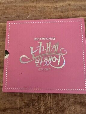 Kdrama Heartstrings OST CD